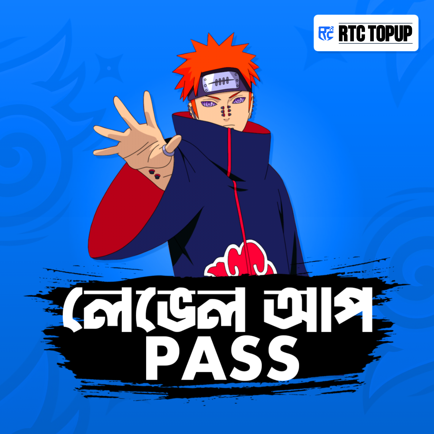 LAVEL UP PASS UID BD