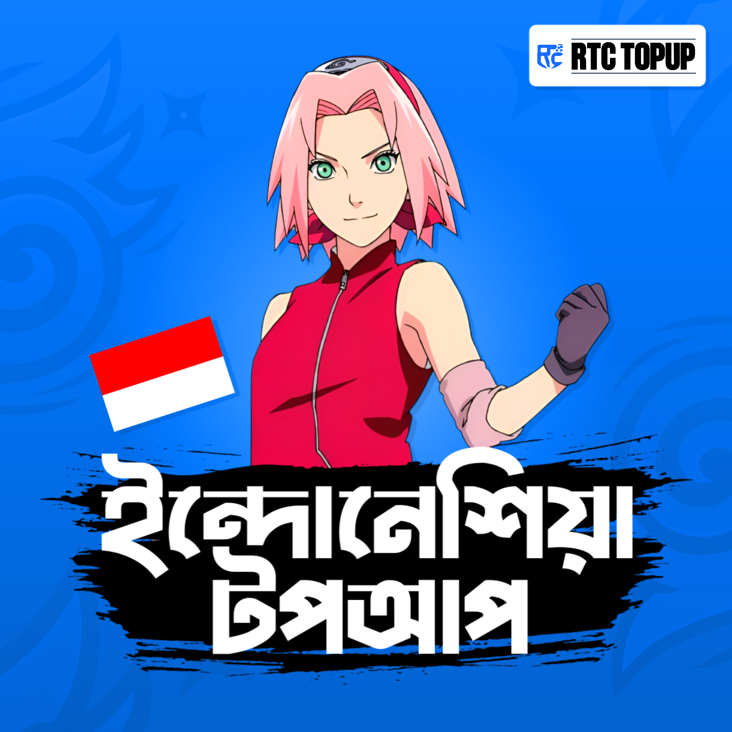 INDONESIA TOPUP